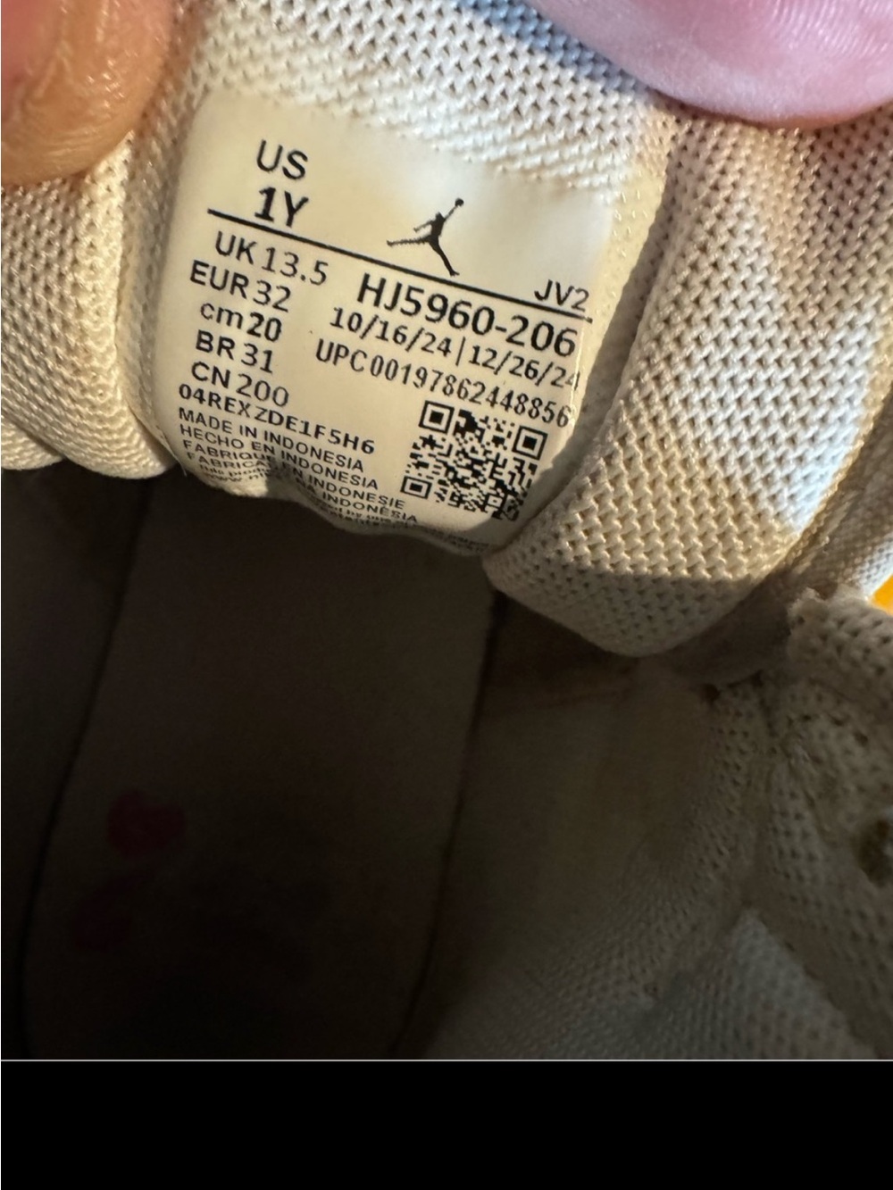 Jordan 1 Mid SE (PS) Peanut Butter and Jelly Kids Size 1y HJ5960-206 - Picture 3 of 5
